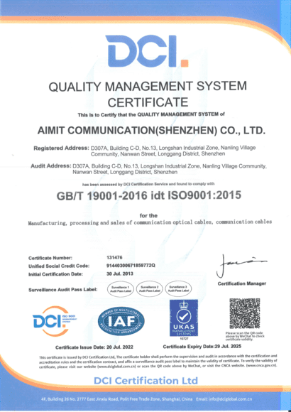 ISO9001 Certification