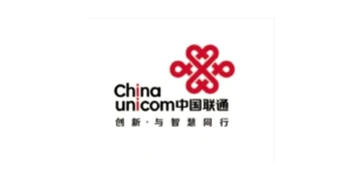 Logo of China Unicom, a leading telecommunications operator and AIMIFIBER partner in fiber network projects.